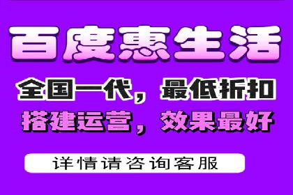 信息流广告投放实战指南