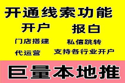 某企业通过竞价SEM实现品牌形象的快速提升